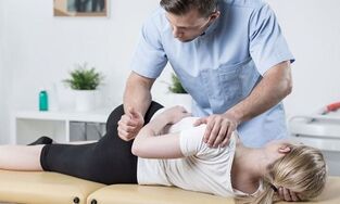 методи за лечение на гръдна остеохондроза